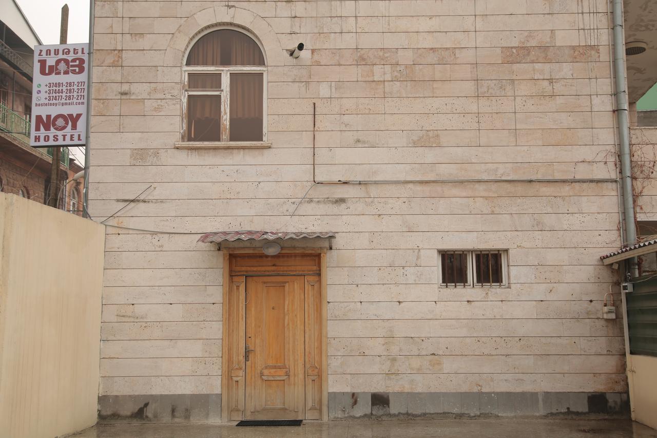 Noy Hostel Yerevan Exterior photo