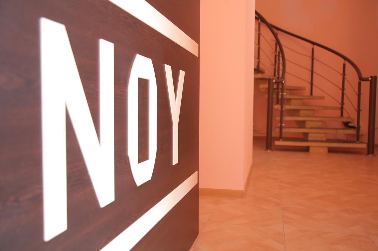 Noy Hostel Yerevan Exterior photo